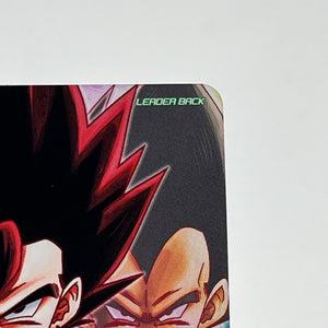 2024 Dragon Ball Super Vegito, Prodigious Fusion Alt Art - Single FRENLY BRICKS - Open 7 Days