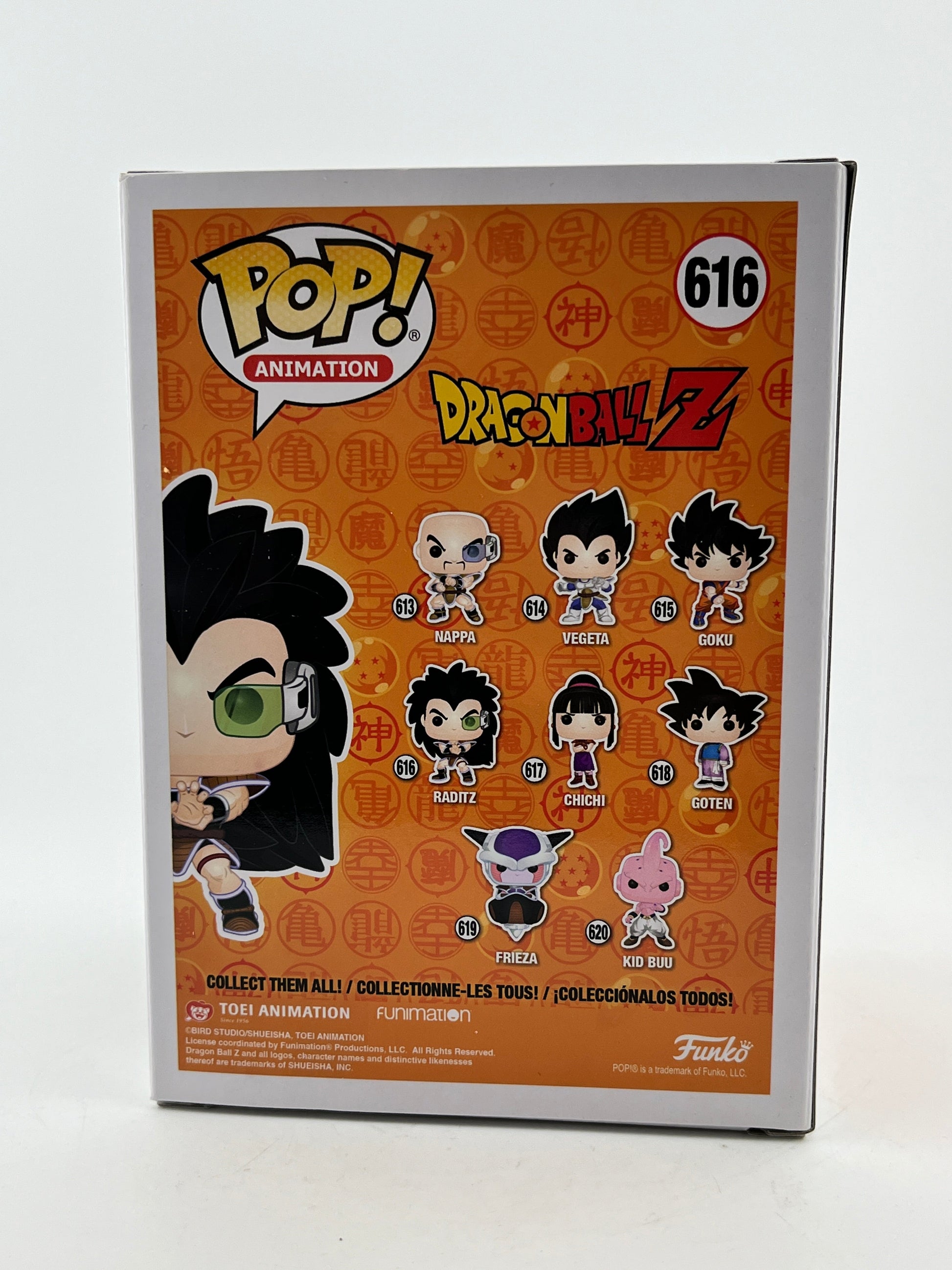 Funko POP! Animation DragonBall Z - Raditz #616 - Vinyl Collectable FRENLY BRICKS - Open 7 Days