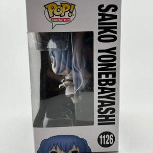 Funko POP! Animation Tokyo Ghoul - Saiko Yonebayashi #1126 - Vinyl Collectable FRENLY BRICKS - Open 7 Days