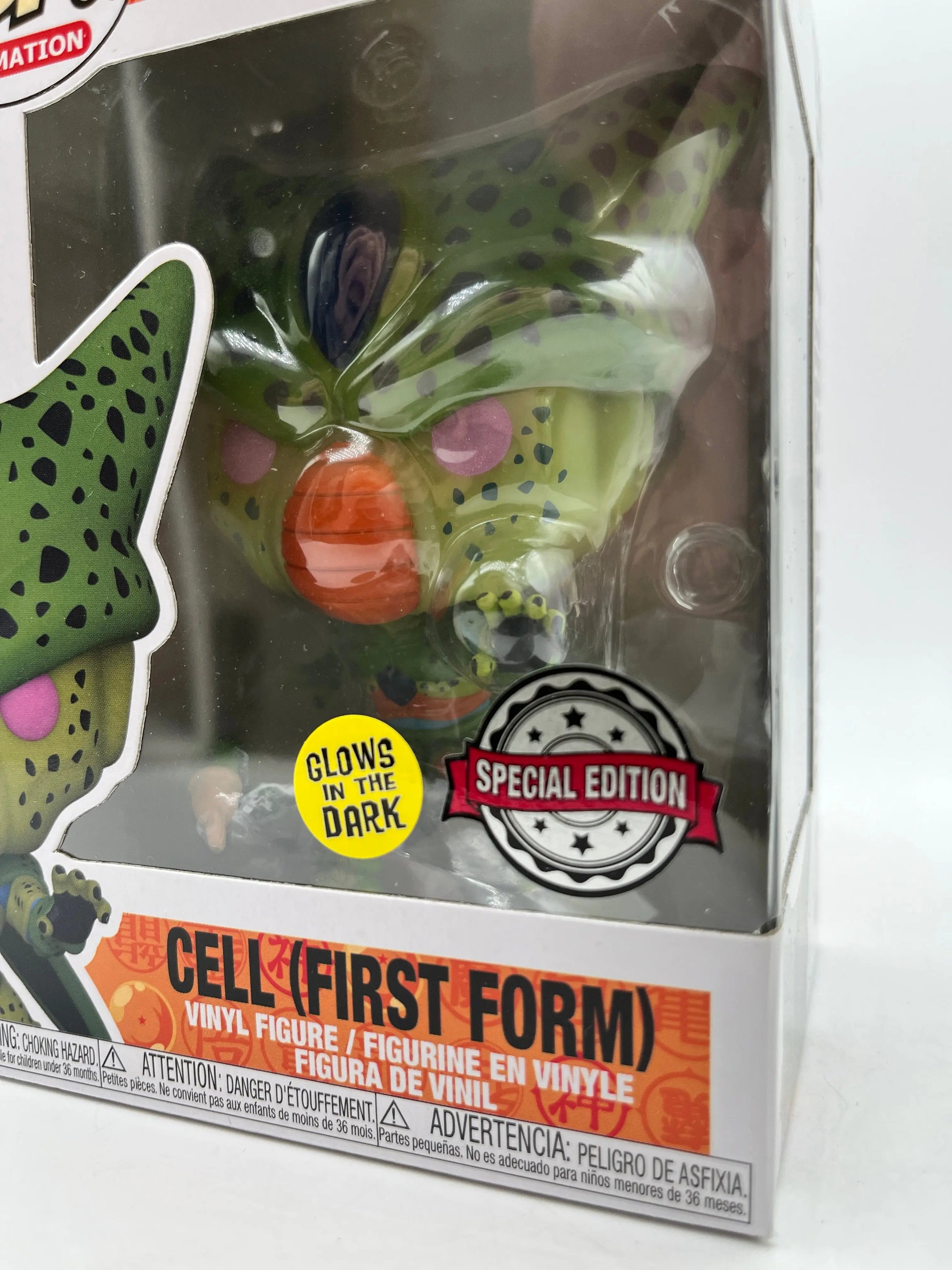 Funko POP! Animation DragonBall Z Cell (First Form) #947 - Glow Special Edition FRENLY BRICKS - Open 7 Days