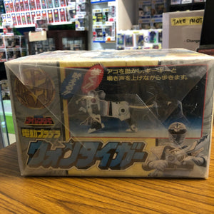 Power Rangers NIB Bandai WHITE THUNDERZORD TIGERZORD Japan Kiba Sentai 1993 FRENLY BRICKS - Open 7 Days