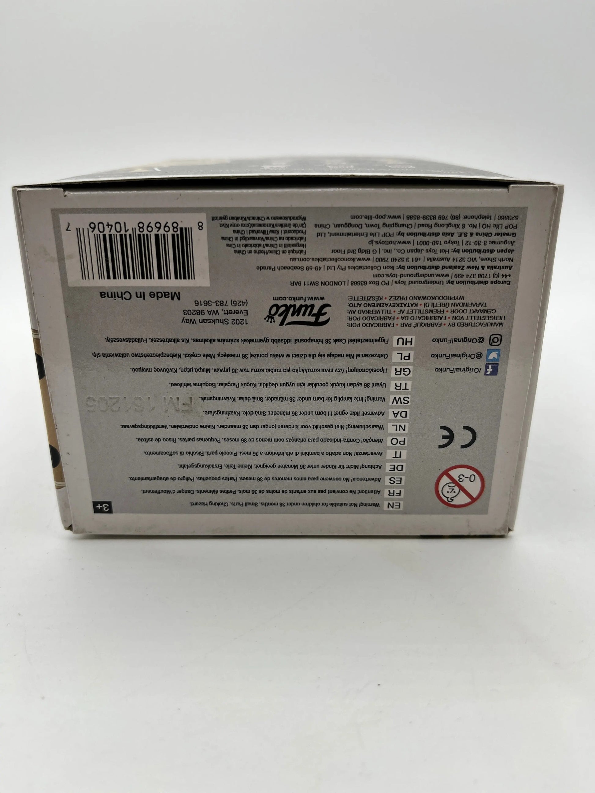 Funk POP! Fanatics Beats And Where To Find Them Seraphina Picquery #06 FRENLY BRICKS - Open 7 Days