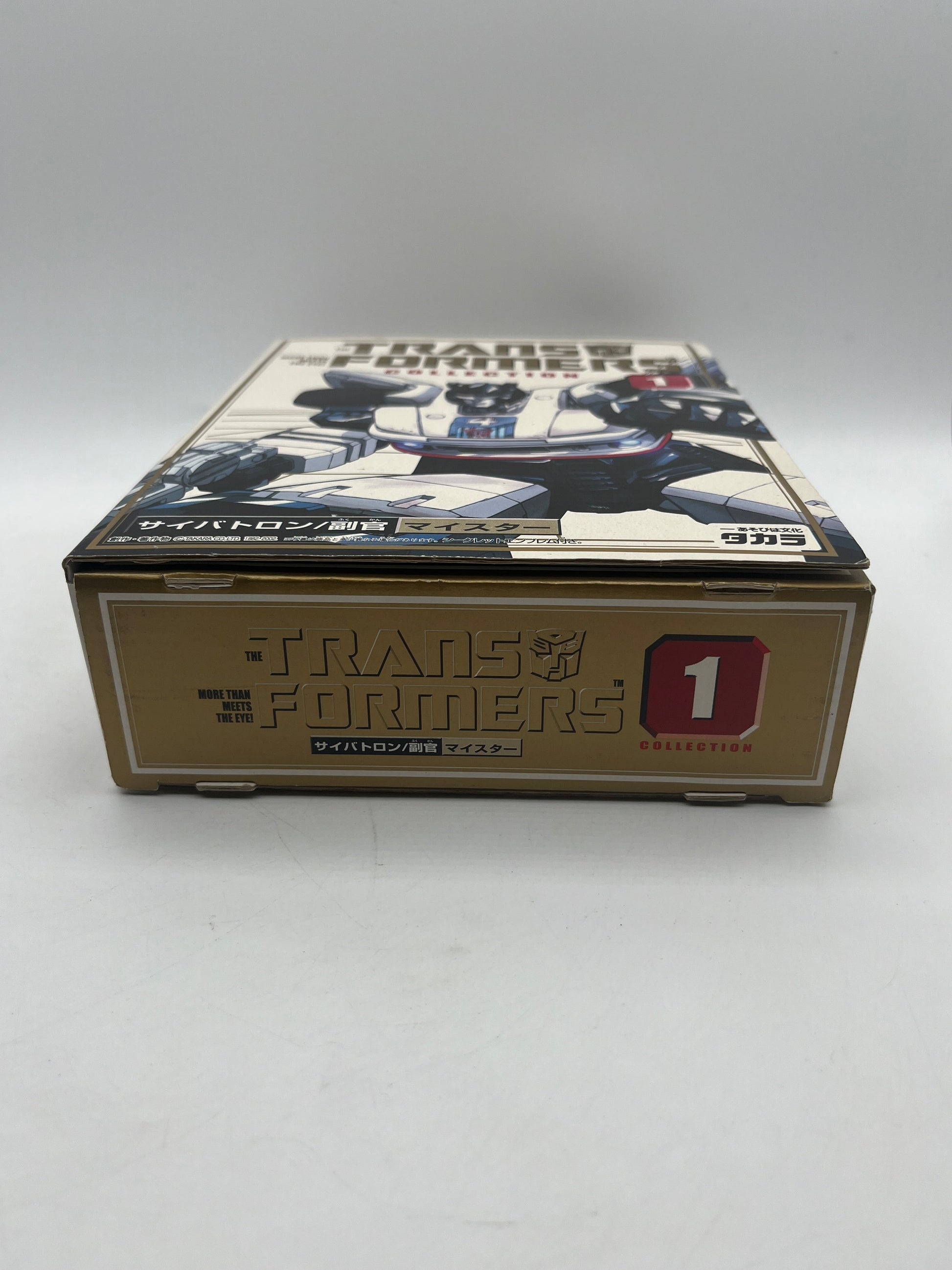 Takara Transformers Collection 01 G1 Reissue Jazz/Meister 2002 Complete in Box FRENLY BRICKS - Open 7 Days