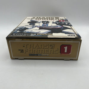 Takara Transformers Collection 01 G1 Reissue Jazz/Meister 2002 Complete in Box FRENLY BRICKS - Open 7 Days