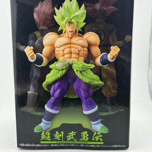 Super Time Buuden Super Saiyan Broly Full Power Figure Dragon Ball Super - Not Sealed FRENLY BRICKS - Open 7 Days