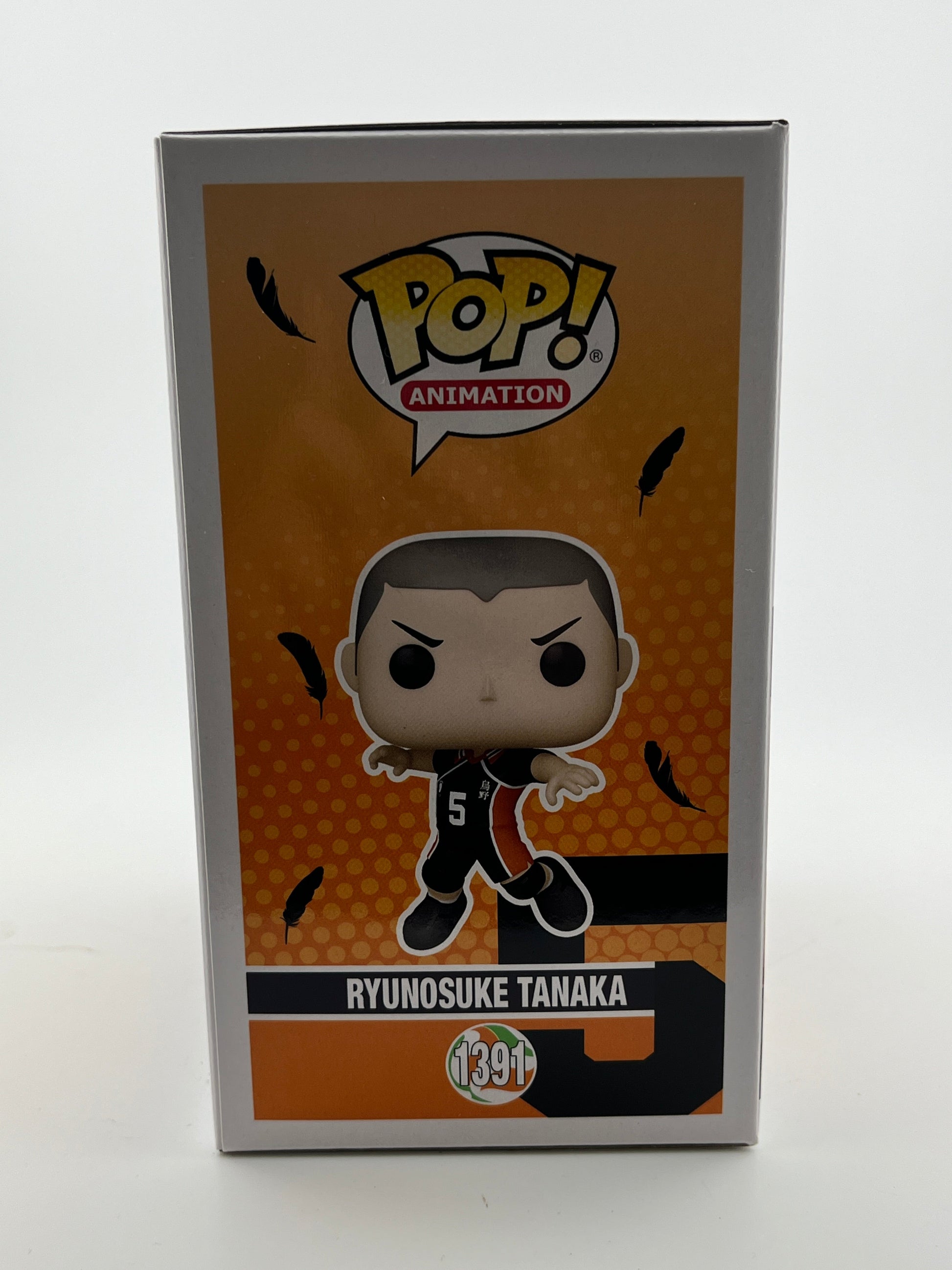 Funko POP! Animation Haikyu! - Ryunosuke Tanaka #1391 - Vinyl Collectable FRENLY BRICKS - Open 7 Days