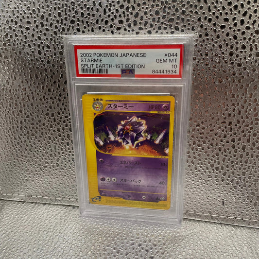 STARMIE 045/088 E SERIES E4 POKEMON JAPANESE HOLO RARE 2002 PSA 10 #44 FRENLY BRICKS - Open 7 Days