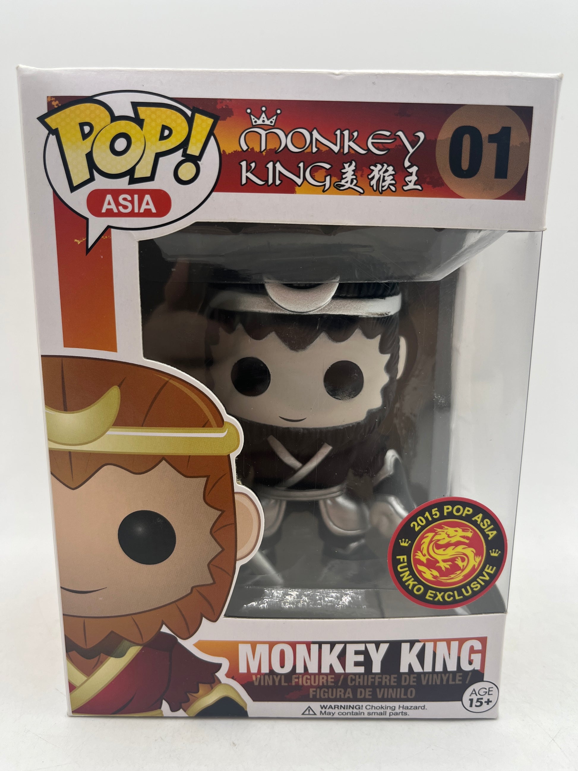 Funko Pop! Asia Monkey King #01 (BLACK & WHITE) 2015 Pop Asia image 1