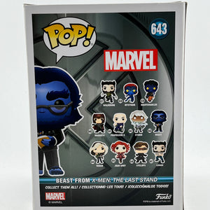 Funko POP! Marvel X-men - Beast #643 - Vinyl Collectable FRENLY BRICKS - Open 7 Days