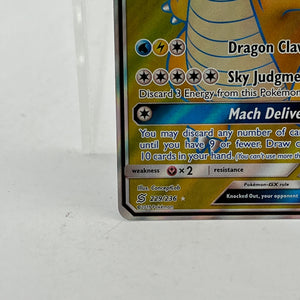 2019 Dragonite GX (Full Art) 229/236 Sm-Unified Minds Holo FRENLY BRICKS - Open 7 Days