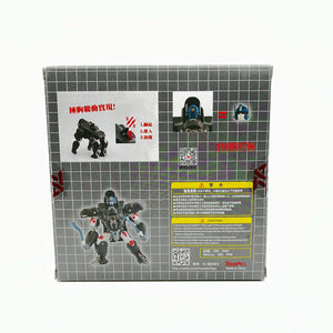 TransArt Transformer First  Generation Commander Ultra Optimus Primal BWS-01 FRENLY BRICKS - Open 7 Days