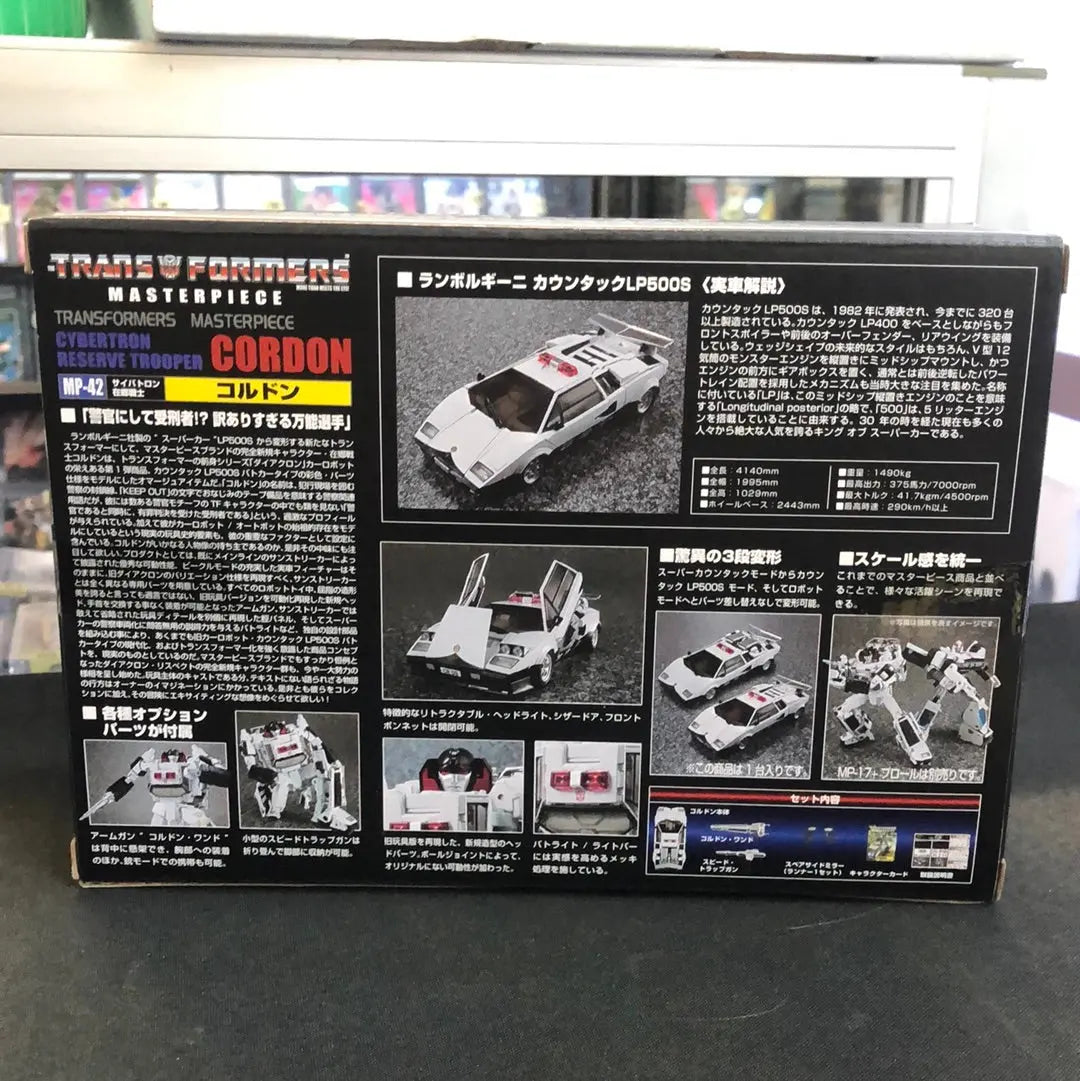 Takara Tomy Transformers Masterpiece MP-42 Cordon FRENLY BRICKS - Open 7 Days