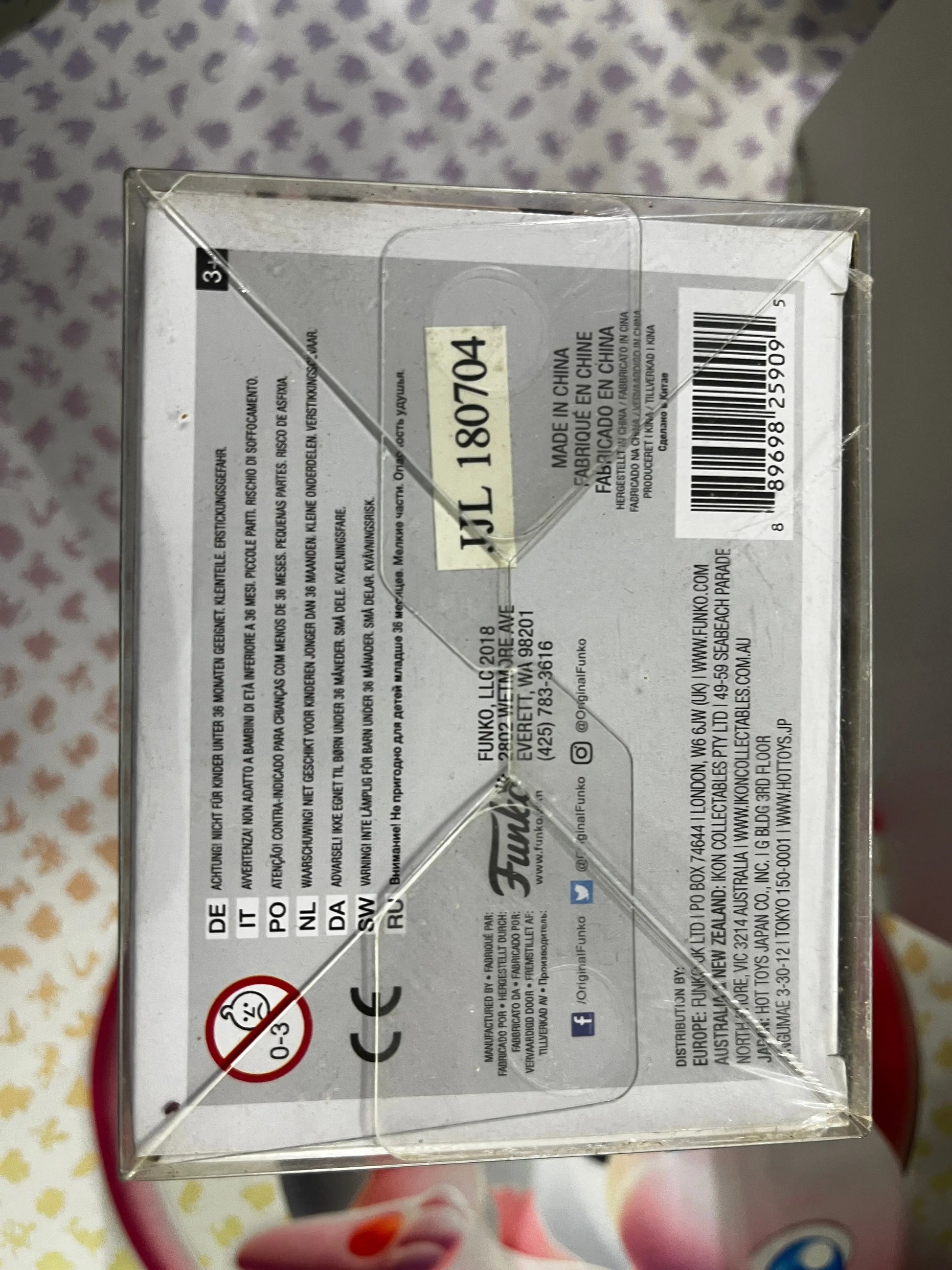 Funko Pop Vinyl Television Riverdale JugHead Jones #589 FRENLY BRICKS - Open 7 Days