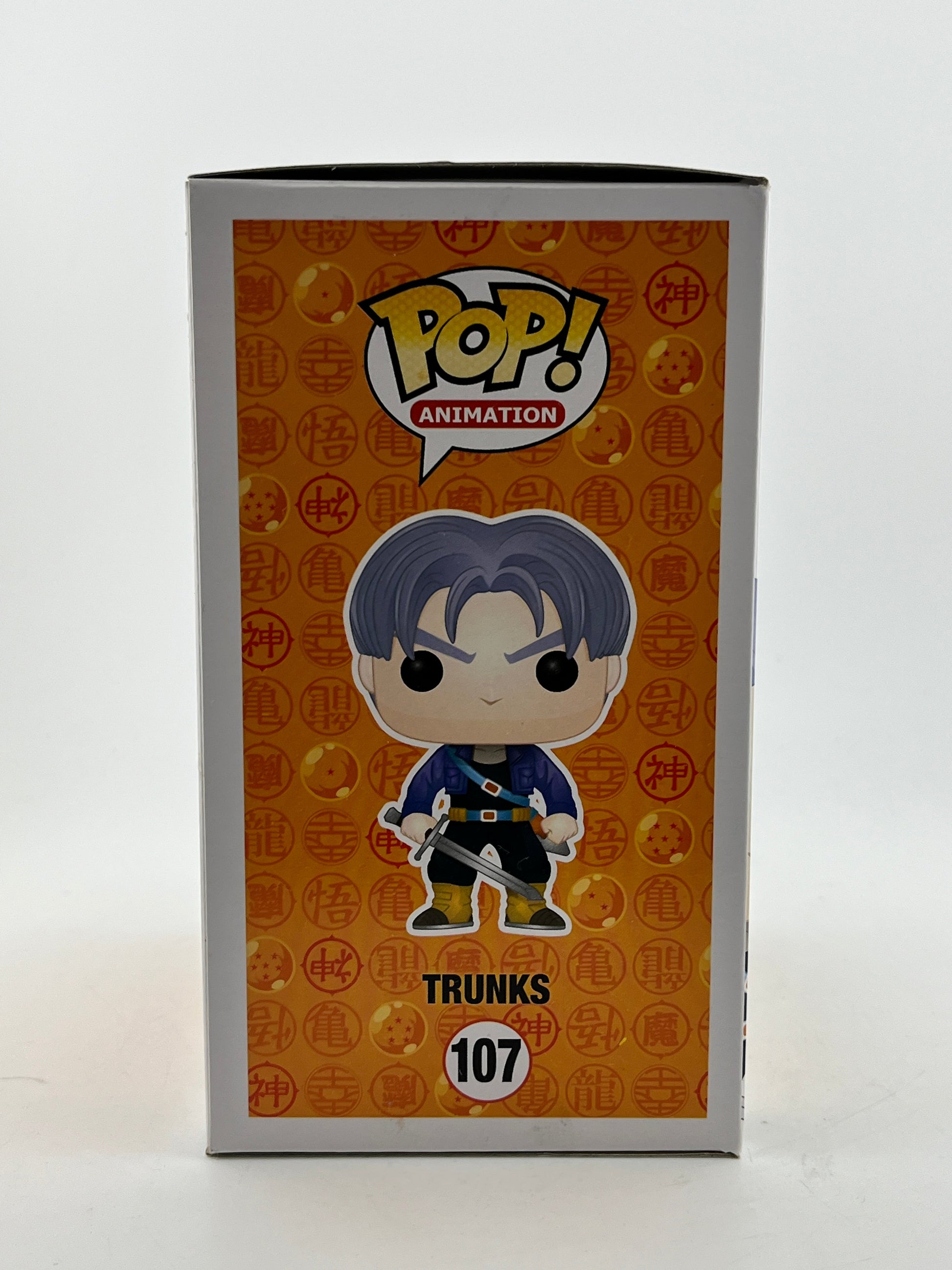 Funko POP! Animation DragonBall Z - Trunks #107 - Vinyl Collectable FRENLY BRICKS - Open 7 Days