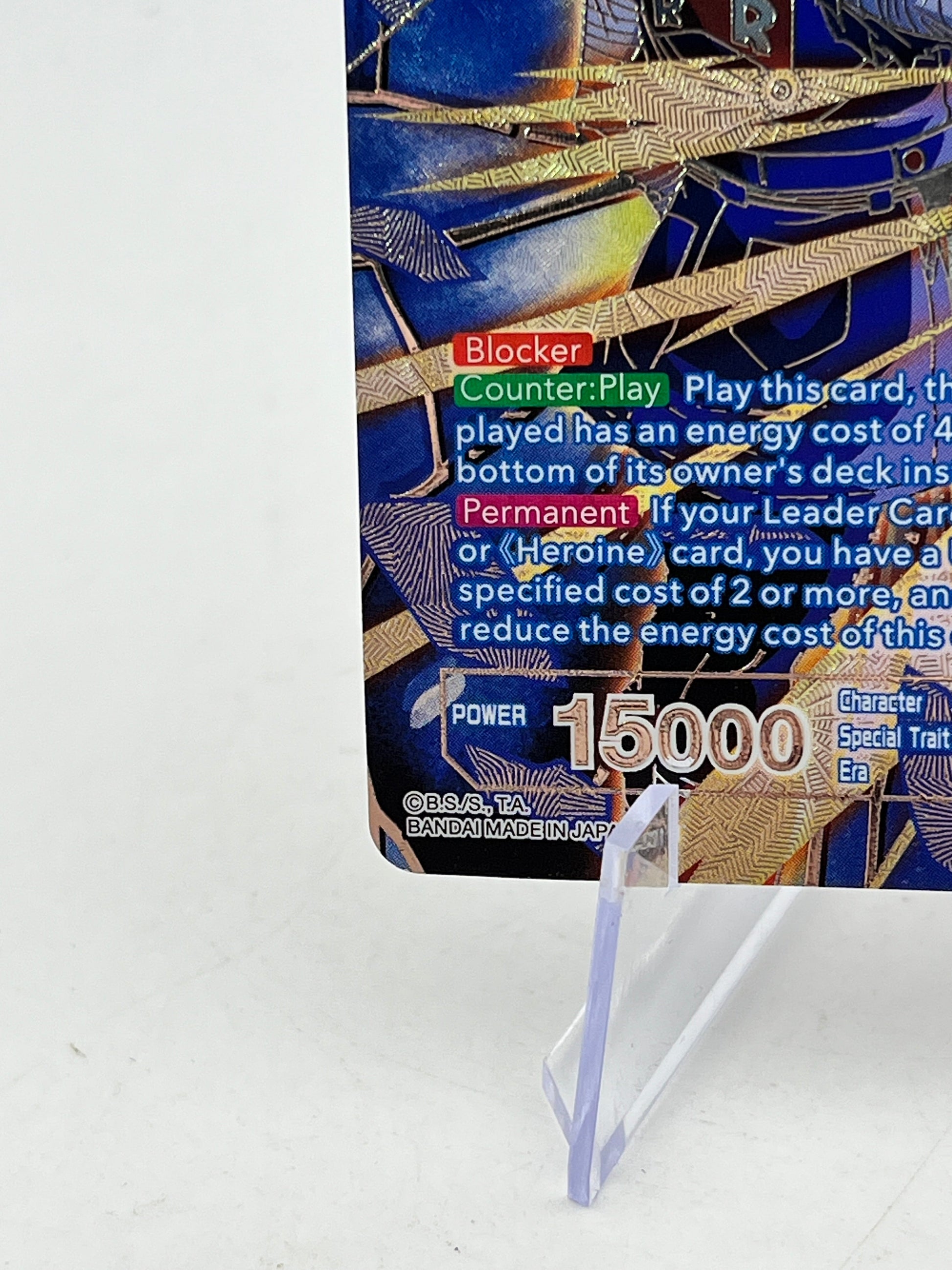 Android 18, Let the Battle Begin (CSV3) UC EB1-20 NM/M - Single FRENLY BRICKS - Open 7 Days