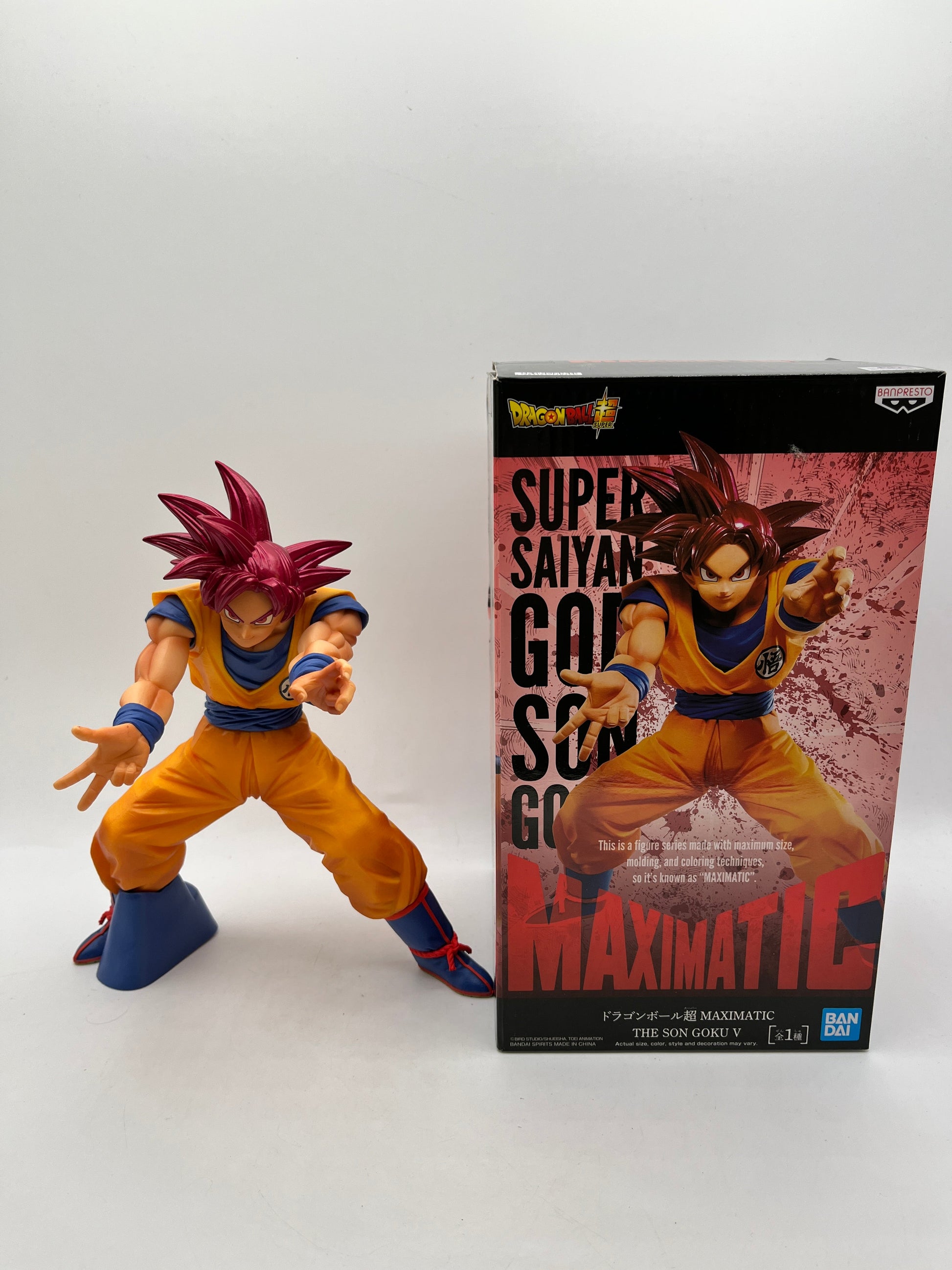 Maximatic - Dragon Ball Son Goku Figure 0004 - Ex Display - Not Sealed FRENLY BRICKS - Open 7 Days