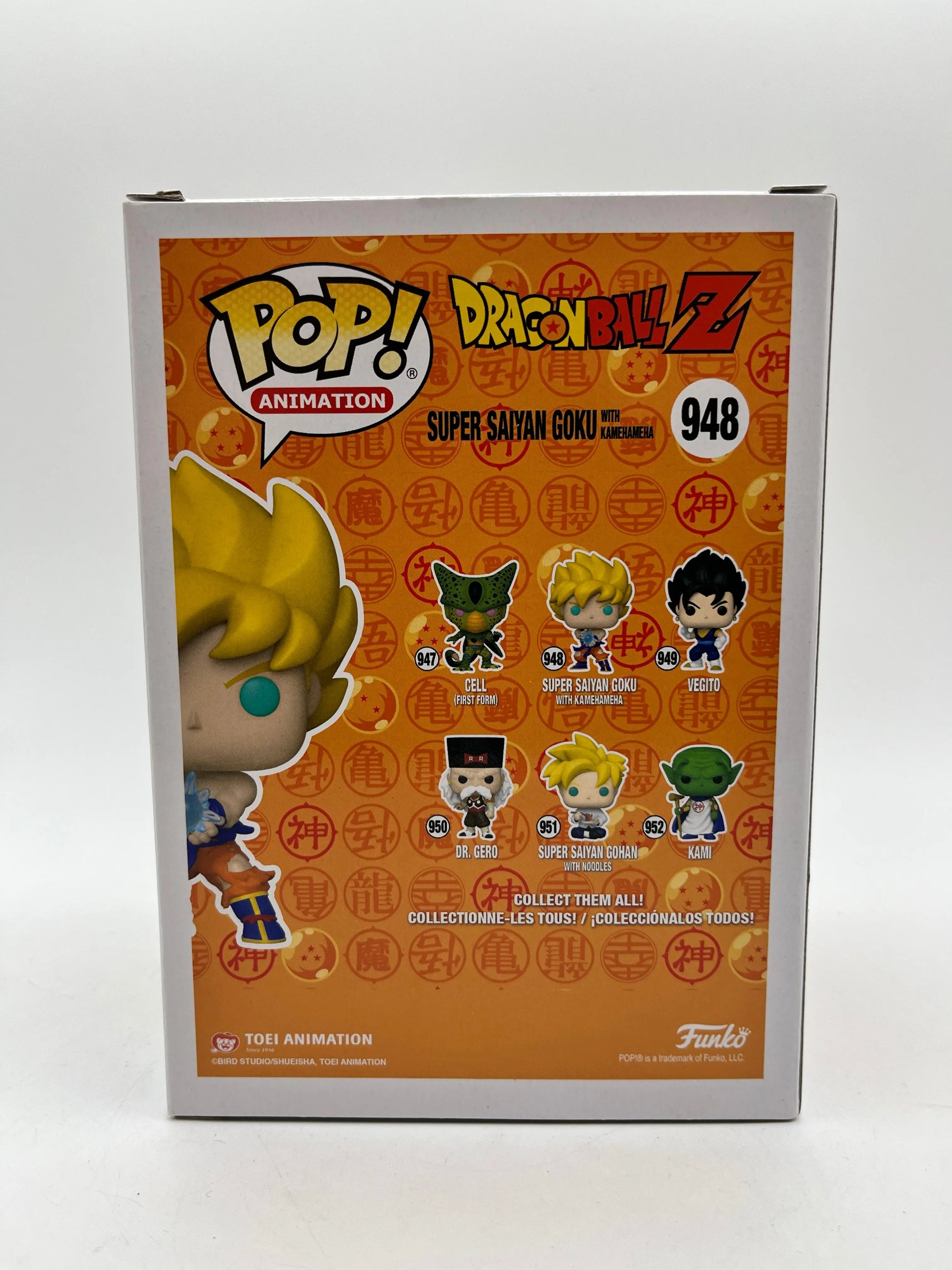 Funko POP! Animation DragonBall Z Super Saiyan Goku With Kamehameha- Glow Special Edition FRENLY BRICKS - Open 7 Days