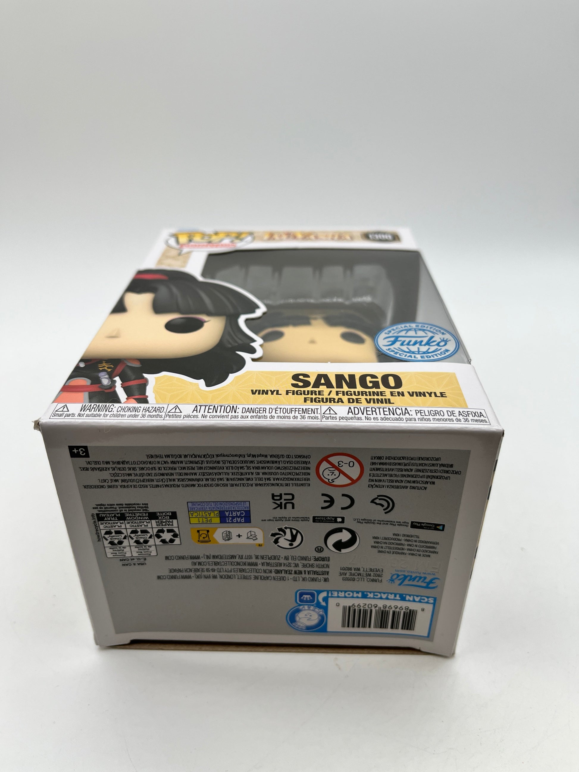 Funko POP! Animation InuYasha - Sango #1300 - Special Edition - Vinyl Collectable FRENLY BRICKS - Open 7 Days