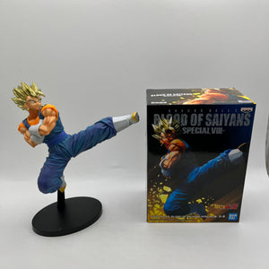Dragon Ball Z: Blood of Sayans Vegetto Figure - Ex Display - Not Sealed FRENLY BRICKS - Open 7 Days