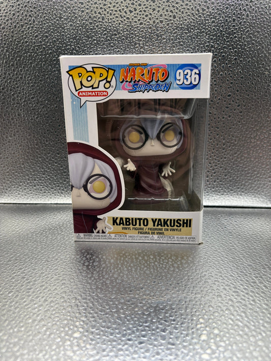 FUNKO Pop Vinyl Kabuto Yakushi #936 FRENLY BRICKS - Open 7 Days