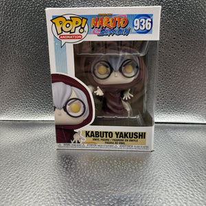 FUNKO Pop Vinyl Kabuto Yakushi #936 FRENLY BRICKS - Open 7 Days