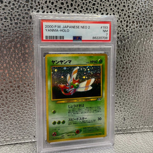 PSA 9 MINT Yanma Japanese Neo Discovery #193 Holo Rare Pokemon Card FRENLY BRICKS - Open 7 Days