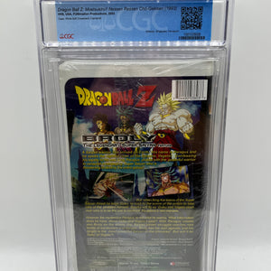 CGC Universal Grade 9.0 - Dragon Ball Z - The Legendary Super Saiyan VHS - Sealed FRENLY BRICKS - Open 7 Days