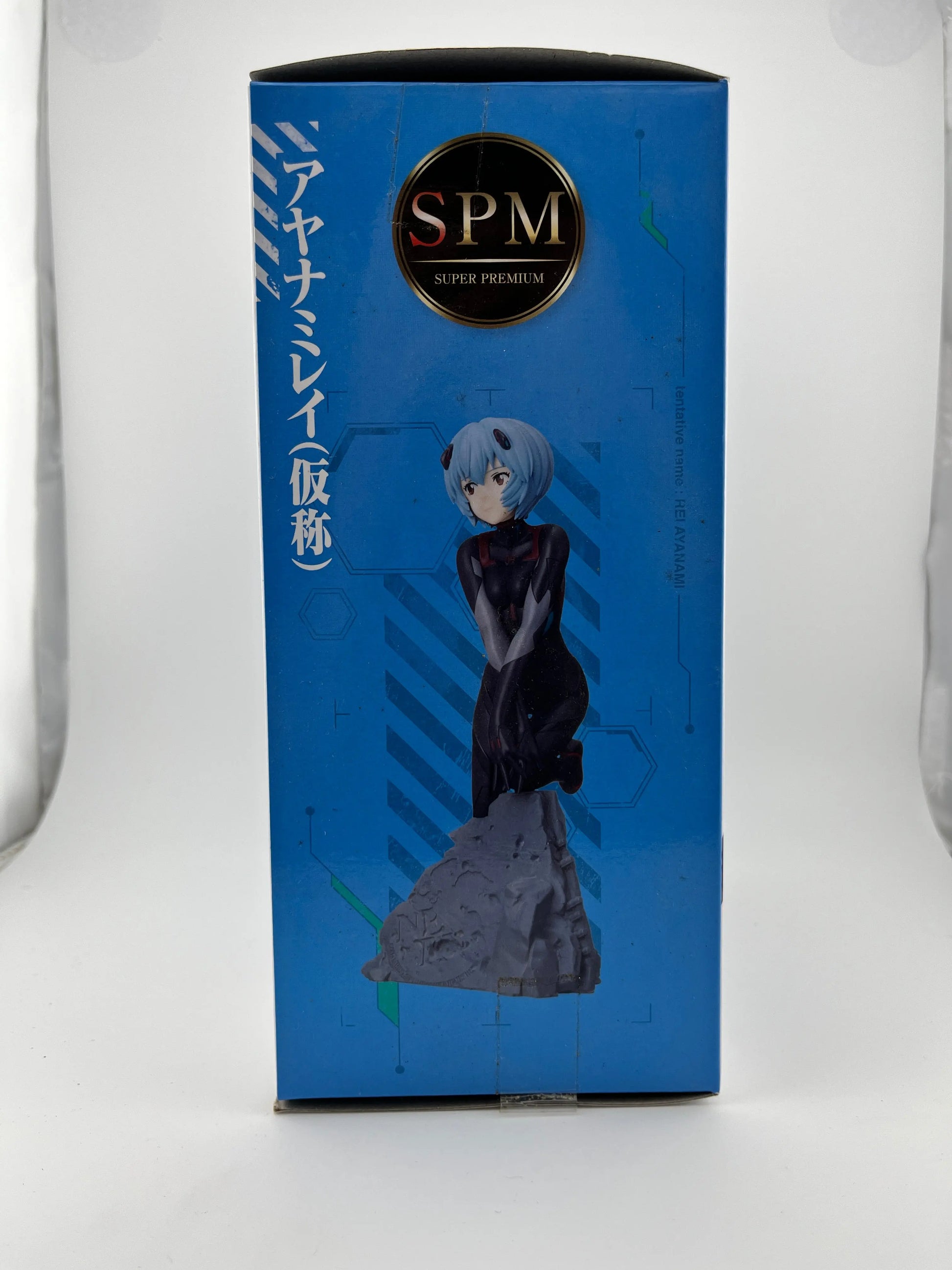 Sega Premium Size Figure Rebuild Of Evangelion Rei Ayanami Vignetteum - Not Sealed FRENLY BRICKS - Open 7 Days