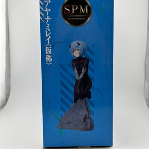 Sega Premium Size Figure Rebuild Of Evangelion Rei Ayanami Vignetteum - Not Sealed FRENLY BRICKS - Open 7 Days