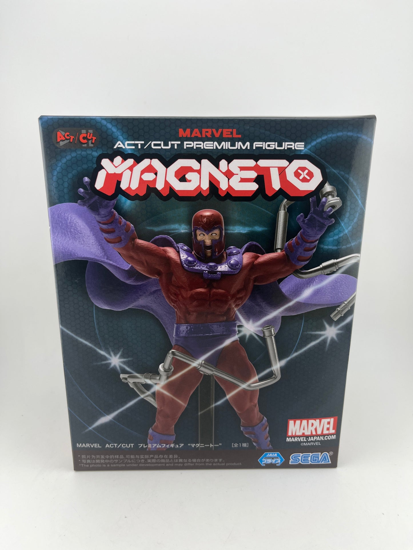 MARVEL COMICS ACT/CUT Premium Figure Magneto SEGA FRENLY BRICKS - Open 7 Days
