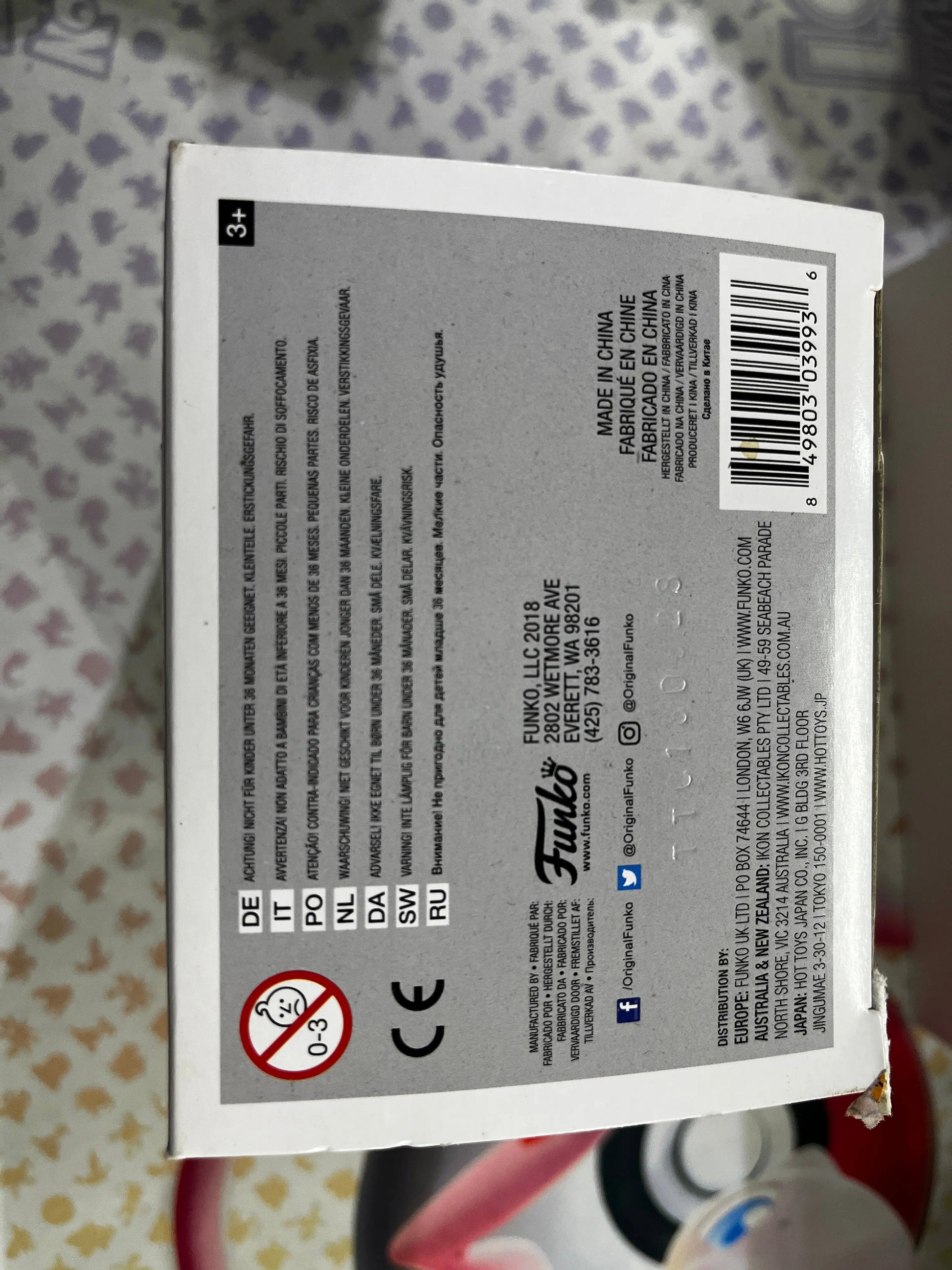 Funko Pop Vinyl Animation DragonBall Z Piccolo #11 FRENLY BRICKS - Open 7 Days