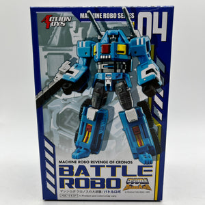Machine Robo Battle Robo - Tank MR-04 Revenge of Cronos Action Toys - Sealed FRENLY BRICKS - Open 7 Days