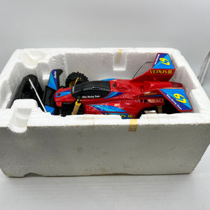 Nikko - Funkferngesteuert Venus 3 - Starker Macbuchi-Motor RC - 280r FRENLY BRICKS - Open 7 Days