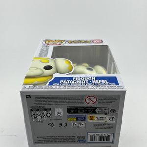 Funko POP! Games Pokémon - Fidough #1051 - Vinyl Collectable FRENLY BRICKS - Open 7 Days
