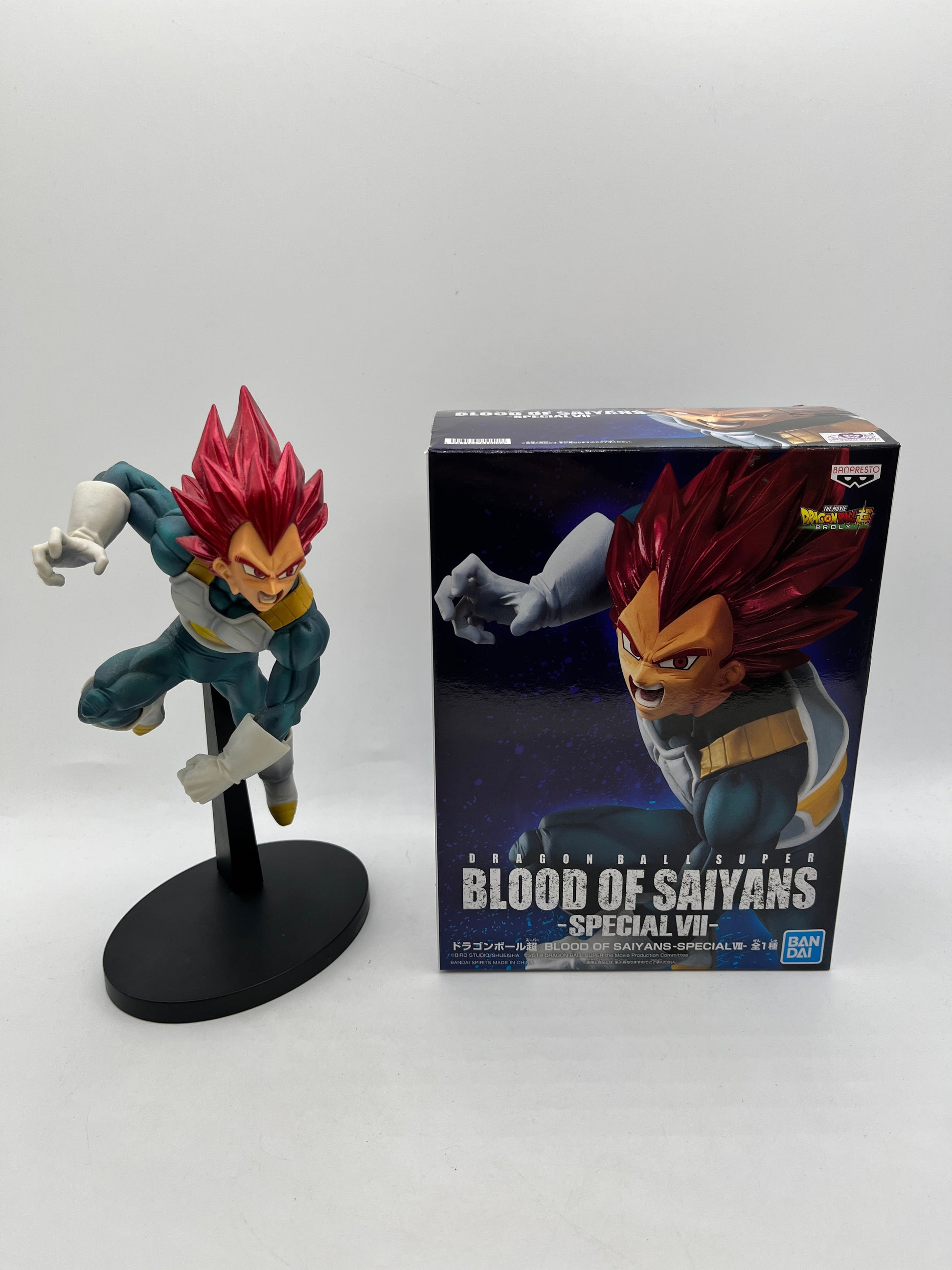 Dragon Ball Super Blood of Saiyans - Special VII Super Saiyan God Vegeta Figure - Ex Display FRENLY BRICKS - Open 7 Days