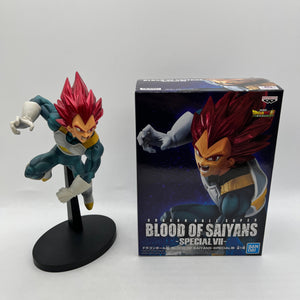Dragon Ball Super Blood of Saiyans - Special VII Super Saiyan God Vegeta Figure - Ex Display FRENLY BRICKS - Open 7 Days