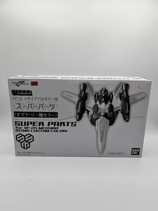 Bandai DX Superalloy VF-25 Messiah Valkyrie Ozma Custom Color Parts - Sealed FRENLY BRICKS - Open 7 Days