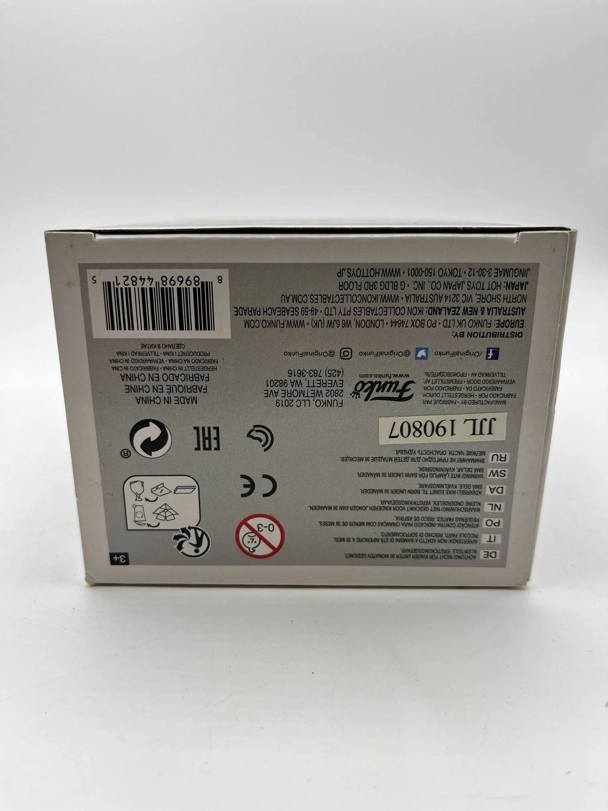 Funko POP! Television Game Of Thrones Theon Greyjoy #81 - Vinyl Collectable FRENLY BRICKS - Open 7 Days