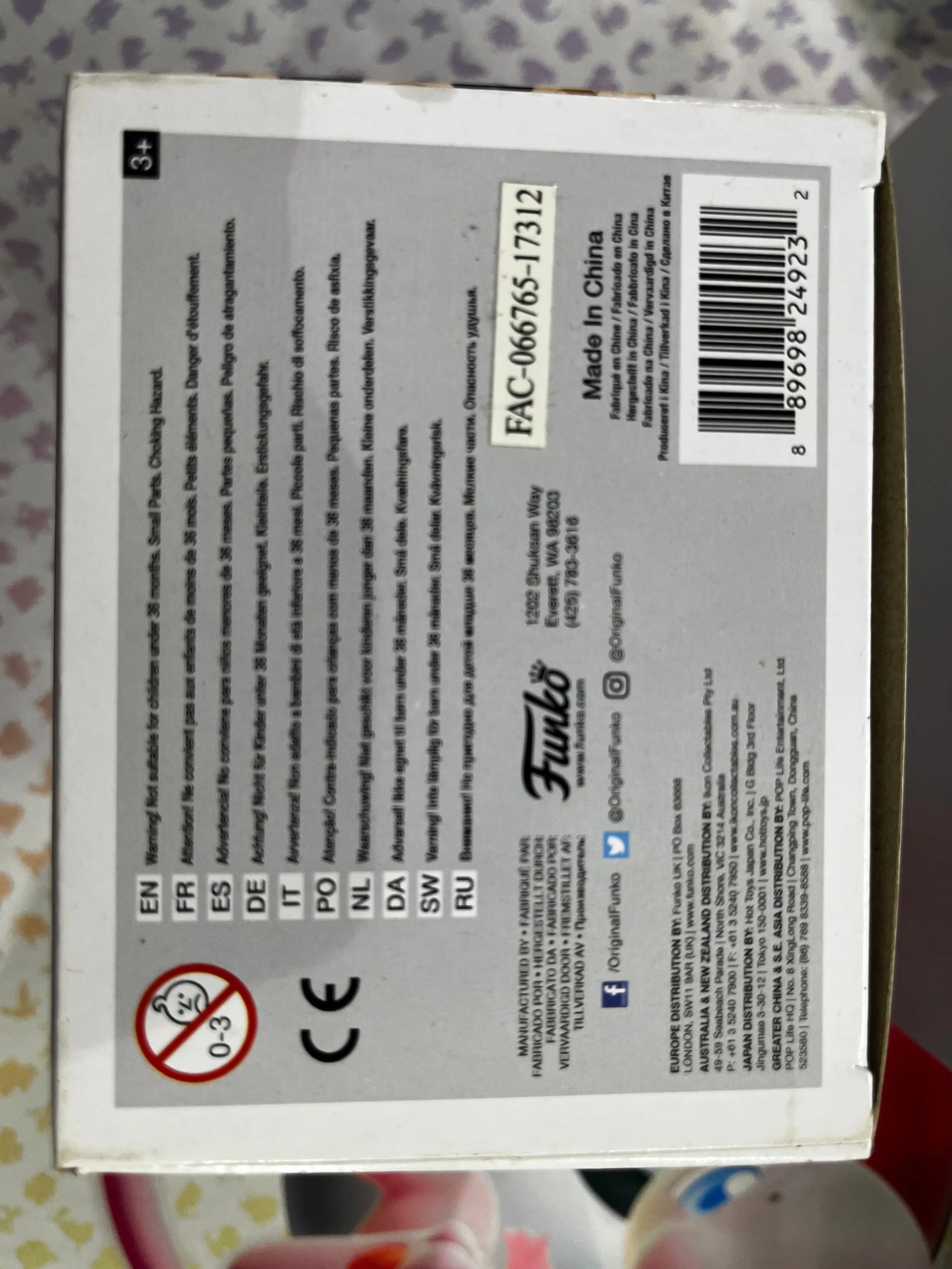 FUNKO Pop Vinyl Disney Abu #353 FRENLY BRICKS - Open 7 Days