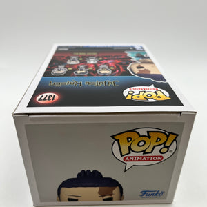 Funko POP! Animation JuJutsu Kaisen- Aoi Todo #1377 - Special Edition FRENLY BRICKS - Open 7 Days