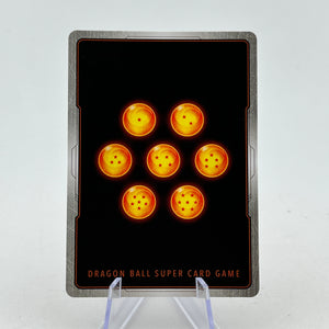 Beast Gohan SCR Alt Art Dragon Ball Fusion World FB07-121 Wish For Shenron FRENLY BRICKS - Open 7 Days