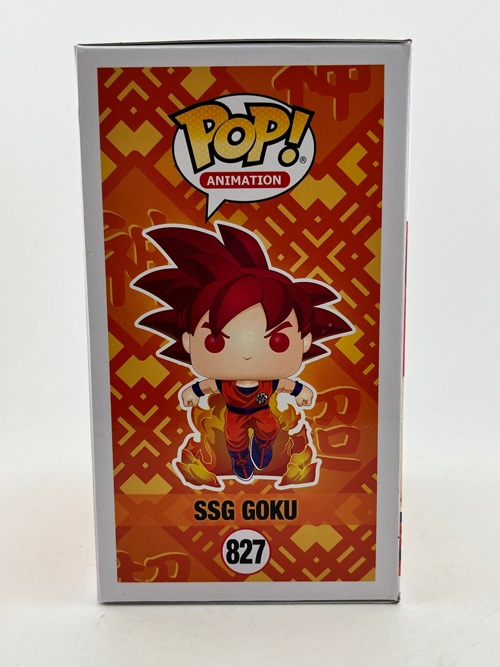 Funko POP! Dragon Ball Super - SSG Goku #827 - 2020 Limited Edition FRENLY BRICKS - Open 7 Days