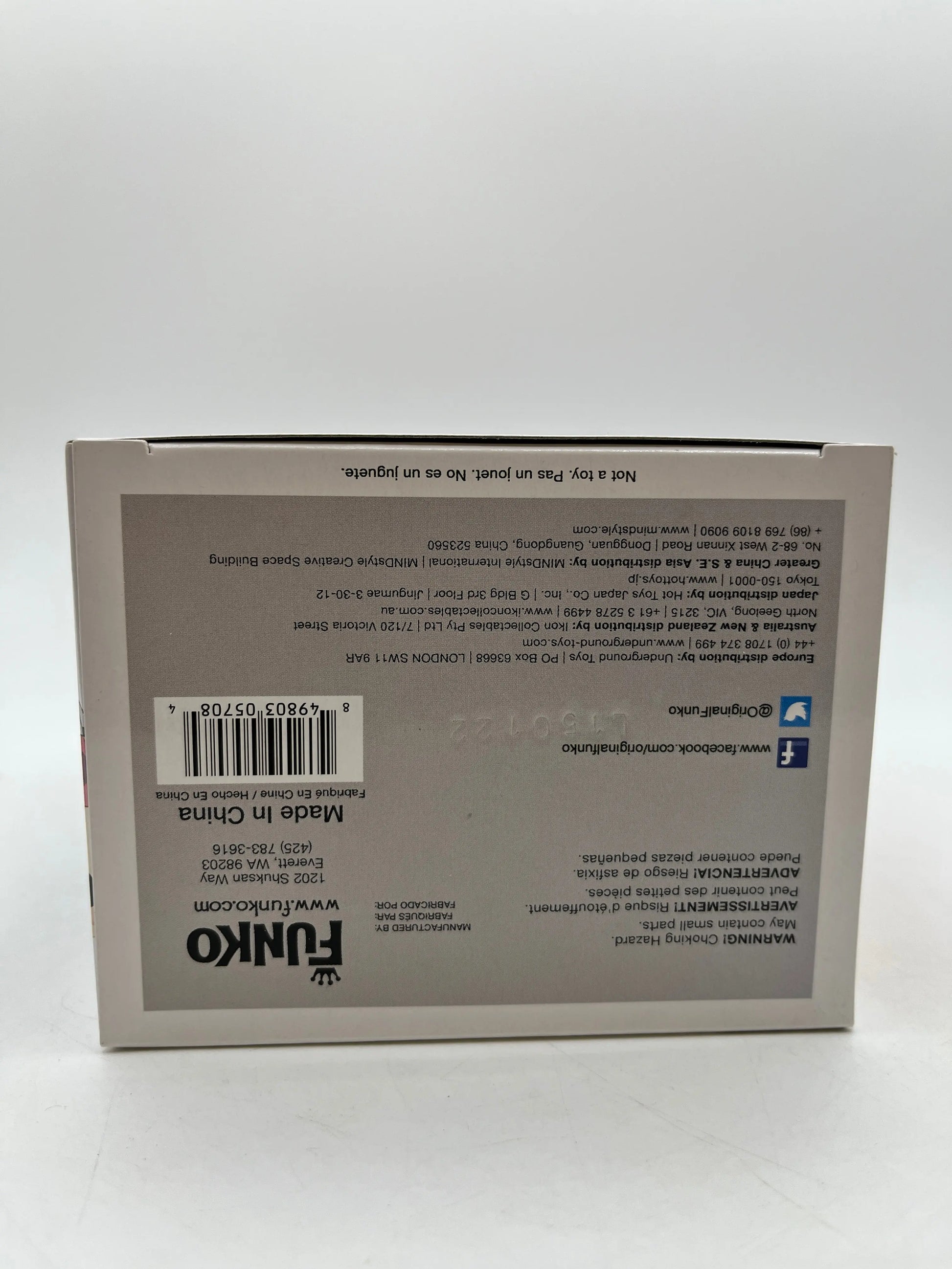 Funko POP! Animation DragonBall Z Vegeta #10 - Vinyl Collectable FRENLY BRICKS - Open 7 Days