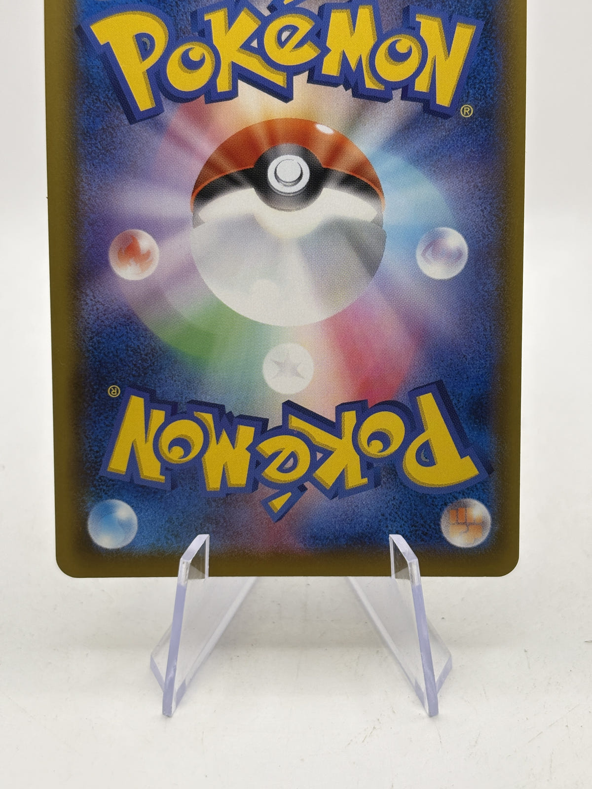 Umbreon VMAX 048/069 Triple Rare Eevee Heroes Japanese Pokémon TCG (NM) — detail image 4