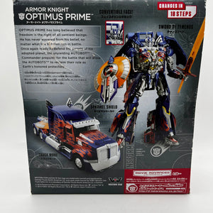 Takara Tomy Transformers AD31 Armor Knight Optimus Prime Figure FRENLY BRICKS - Open 7 Days