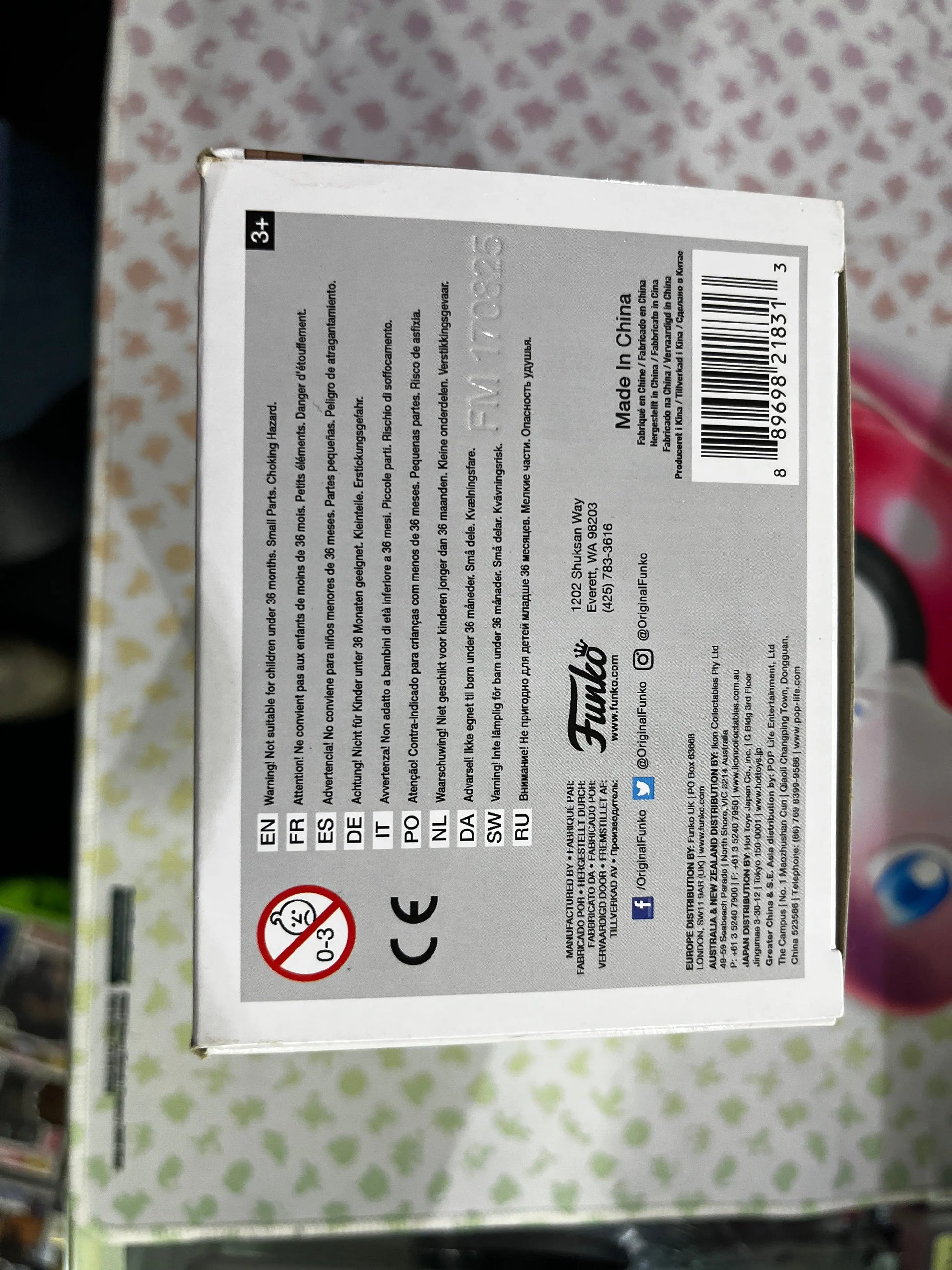 Funko Pop Vinyl Sports NBA Anthony Davis #23 FRENLY BRICKS - Open 7 Days