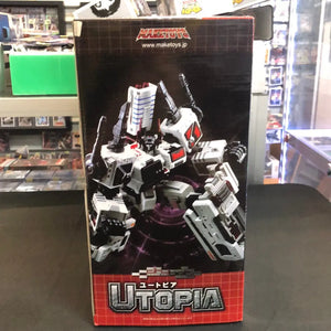 MakeToys Mcb-02 Utopia City Bot Series Metroplex Action Figure FRENLY BRICKS - Open 7 Days