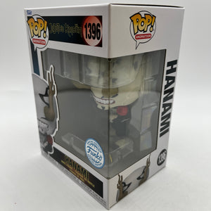 Funko POP! Animation JuJutsu Kaisen - Hanami #1396 - Special Edition FRENLY BRICKS - Open 7 Days