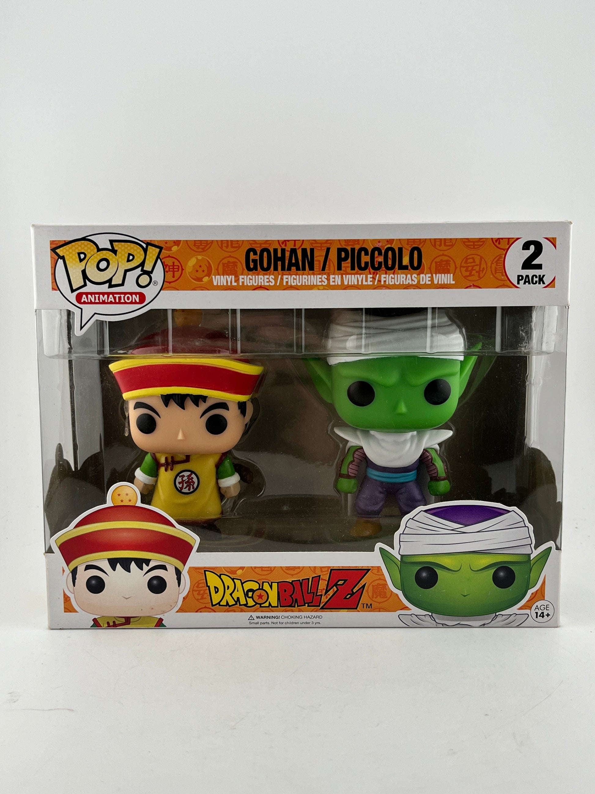 Funko POP! Animation DragonBall Z - Gohan & Piccolo #2 Pack - Vinyl Collectable FRENLY BRICKS - Open 7 Days