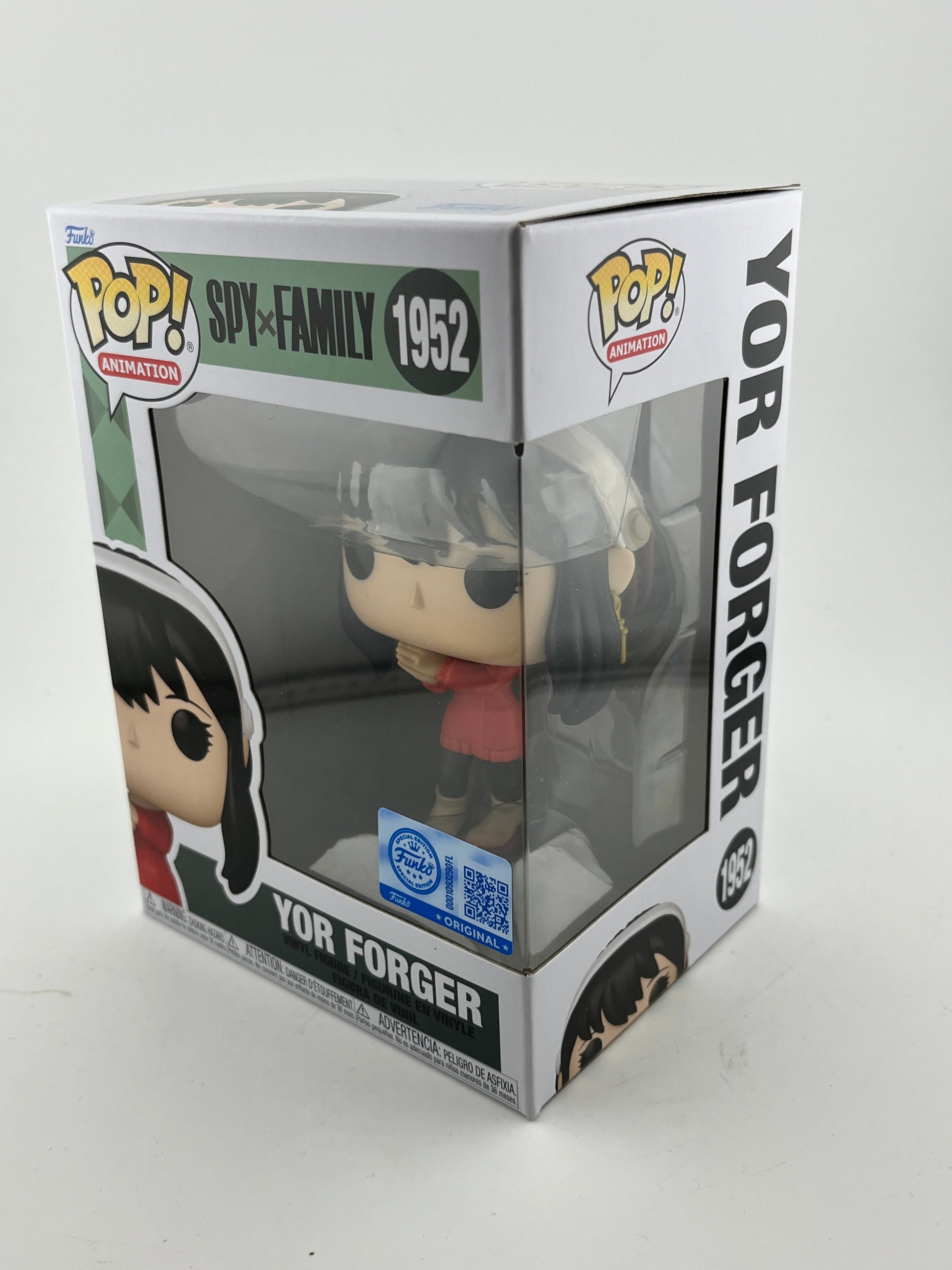 Funko POP! Animation SpyxFamily - Yor Forger #1952 - Special Edition FRENLY BRICKS - Open 7 Days